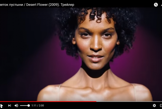 Топ-12 фильмов по реальным событиям